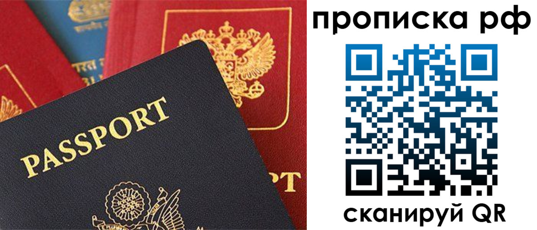 регистрация для школы в Тамбовской области